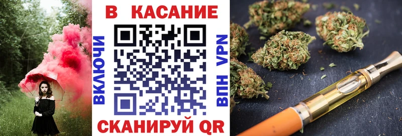 Сколько стоит Протвино ГАШИШ