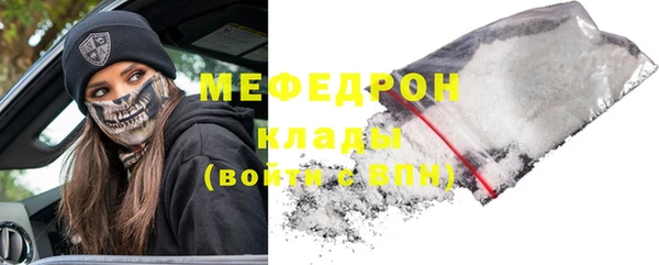 эйфоретик Арсеньев