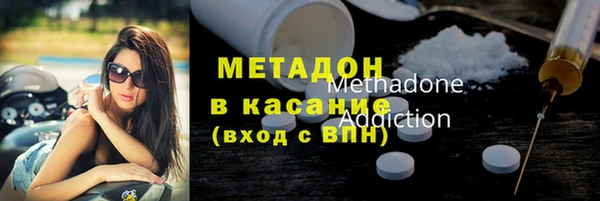 эйфоретик Арсеньев