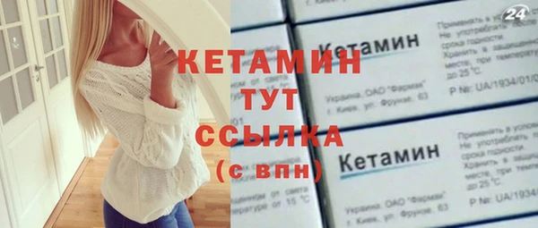 дистиллят марихуана Нефтегорск