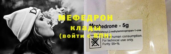 эйфоретик Арсеньев