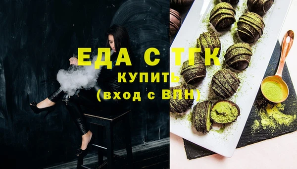 jwh Нея