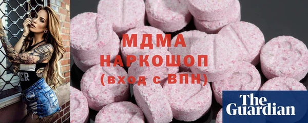соль курить ск Аркадак