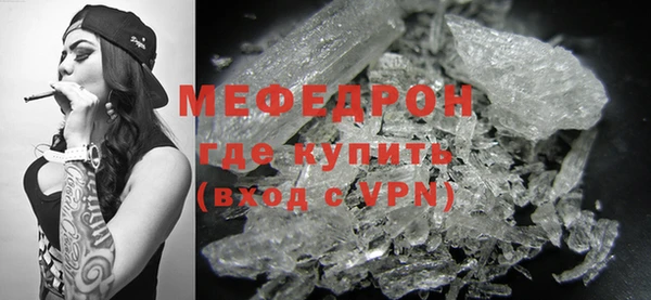эйфоретик Арсеньев