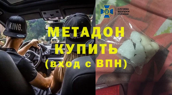 кокаин перу Карпинск