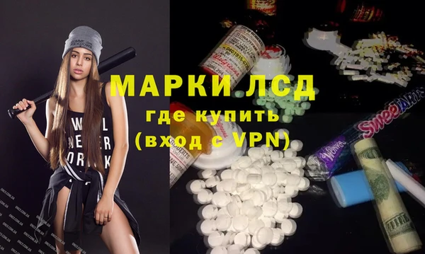 соль курить ск Аркадак