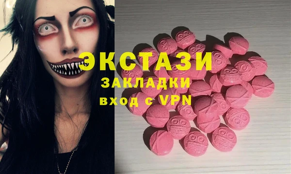 соль курить ск Аркадак