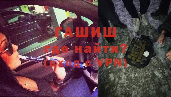 соль курить ск Аркадак