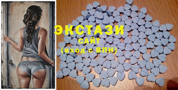 эйфоретик Арсеньев