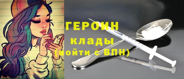 соль курить ск Аркадак