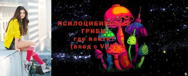 кокаин премиум Нефтекумск