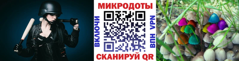 Галлюциногенные грибы GOLDEN TEACHER  Протвино 